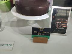 -第戎蛋糕(恒隆广场店)