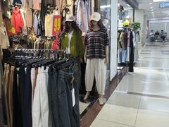 -百荣世贸商城