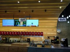 -1828王老吉·草本新茶(珠江新城地铁站店)