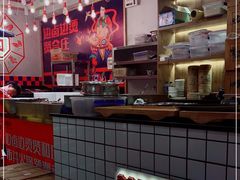 -贤合庄卤味火锅(顺城店)