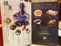 菜单-东来顺饭庄