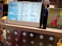 -波比艾斯(步步高梅溪新天地店)