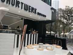 -JW德国冻酸奶Frozen Yogurt(龙湖成都滨江天街店)