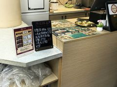 -面道赞宁海海鲜面(迎凤街店)