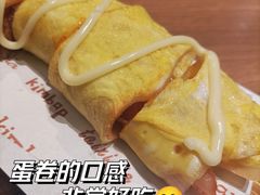 烤冷面-泰熙家(凤栖原店)
