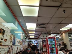 -新记车仔面