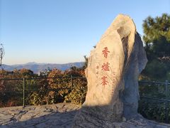 -香山公园