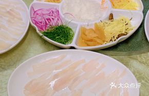 Yellow-footed Fish Sashimi