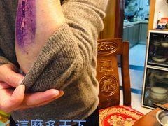 -华润苏果(文昌巷社区店)