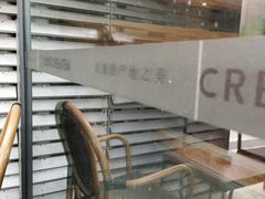 -去茶山