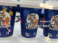 -瑞幸咖啡(云密城J栋店)