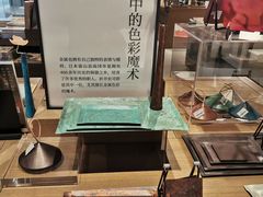 -茑屋书店(天目里店)