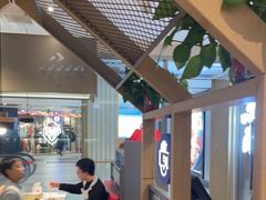 -鱼酷活鱼烤鱼(南京水游城店)