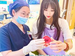-维乐口腔·埃齐门诊(静安店)
