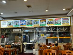 -老牌依强牛肉店(达道总店)