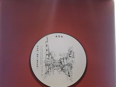 -老太原菜馆(府西街店)