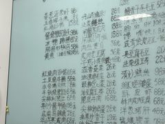 -沪依小酒馆心意菜