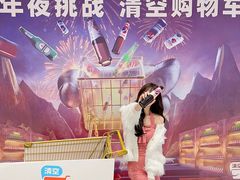 -Helens海伦司小酒馆(深圳龙岗区万达广场店)