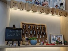 -Fulu Coffee福禄(花园城店)