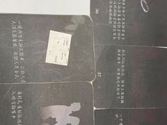 -剧狐剧本杀(徐汇1号店)