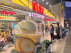 -广九餐室(陈家祠扬韬广场店)