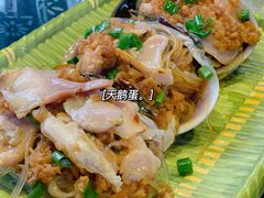 -旺角小渔村·海肠捞饭开创者(环山路店)