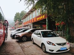 -天天向上素食餐厅(五台山店)