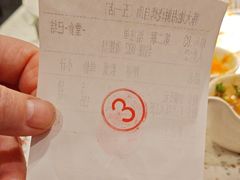 -韩大地烤肉海鲜火锅自助(五一广场店)