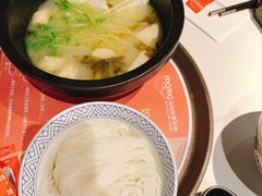 -妈妈故事米线(市府恒隆店)