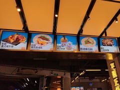 -肥韬茶餐厅(海上世界店)