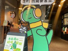-安福路