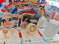 -九机·手机电脑数码(小西门店)