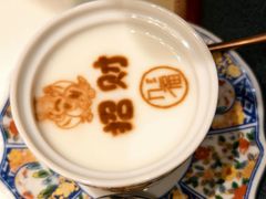 -九福楼大酒店
