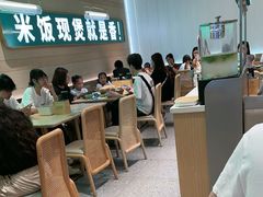 -谷田稻香·砂锅菜(南沙万达广场店)