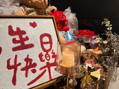 -Nord Grill&Bar Highland诺德西餐(深圳欢乐海岸店)