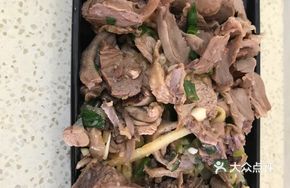 Lemon Duck with Mountain Meat