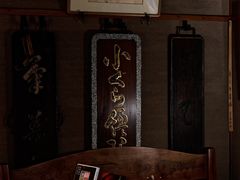 -键善良房(本店)