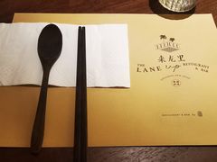 -来龙里 精致 东南亚餐室(万象城店)