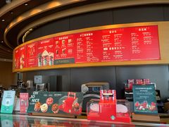 -星巴克(锦州太阳广场店)