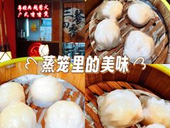 -颐和•海鲜砂锅粥•啫啫煲(奥林匹克广场店)