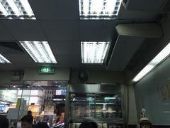 -义顺牛奶公司