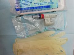 -深圳富茂格伦菲尔口腔门诊部(龙华清湖总院)