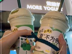 -茉酸奶(春熙路店)