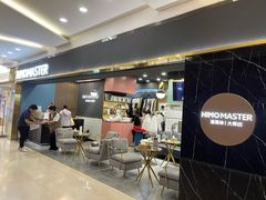 -海马体照相馆|大师(北京华贸中心店)