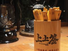 -马灯部落·西湖边的创意山景餐厅(虎跑动物园店)