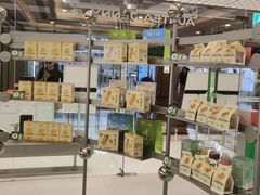 -沪上阿姨·臻选茶饮(上海环球港店)