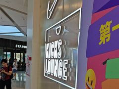 -万达广场(南昌红谷滩店)