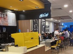 -麦当劳(萧山国际机场T3航站楼店)