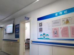 -天津市滨海新区塘沽妇产医院