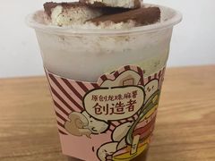 -仙雨林·奶茶鲜果茶(书院巷店)